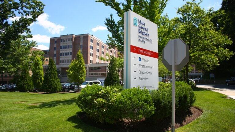 Newton-Wellesley Hospital 